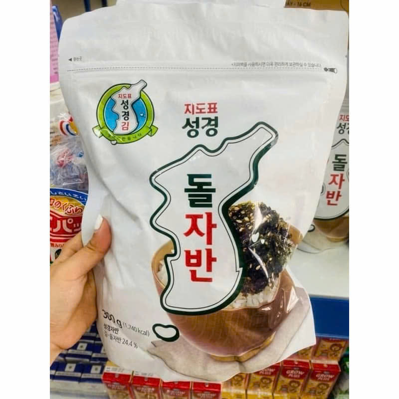 rong biển vụn ăn liền vị truyền thống